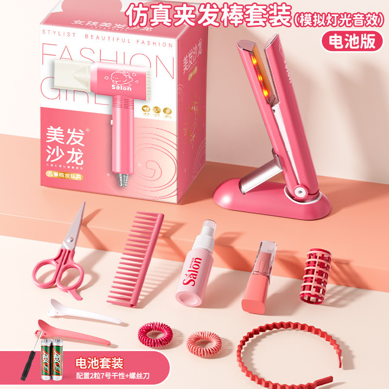 Juguetes de peluquería infantil simulación casera conjunto de peluquería pein clip rizos regalos de cumpleaños para chicas
