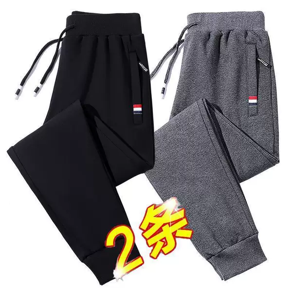 Autumn pants men's sports casual plus size men's fat men's sweatpants men's work clothes Foreign Trade men's pants batch list