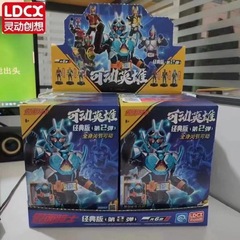 霊動仮面騎士ダイナミック英雄第二弾歌チャド第一弾新商品
