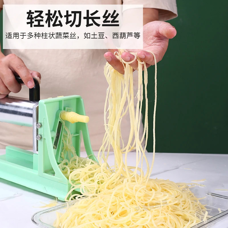 máquina de patata eléctrica de 1000 hilos para cascada comercial de patata cortada de filamento de rábanes, fideos de patata para tienda de hotpot