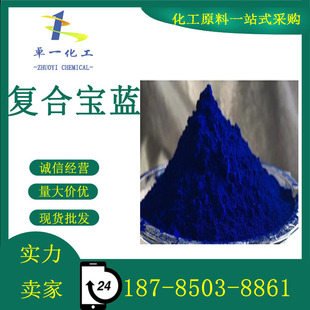 �����a�S�ҡ������F�{���{ɫ�����l ����̪���{ ���z�ܵ� ��ˮ��