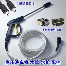 ϴ܇C߉ˮ܎ˮϴ܇ܛܘ^b