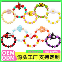 DIY���z����ֲ�ﾫ������֭h�����t��ͯ���ˌ��÷����x�������