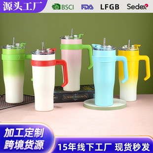 Cross-border exclusive for three generations of 40oz car cup 304 stainless steel cold ice cup outdoor portable handle suction cup