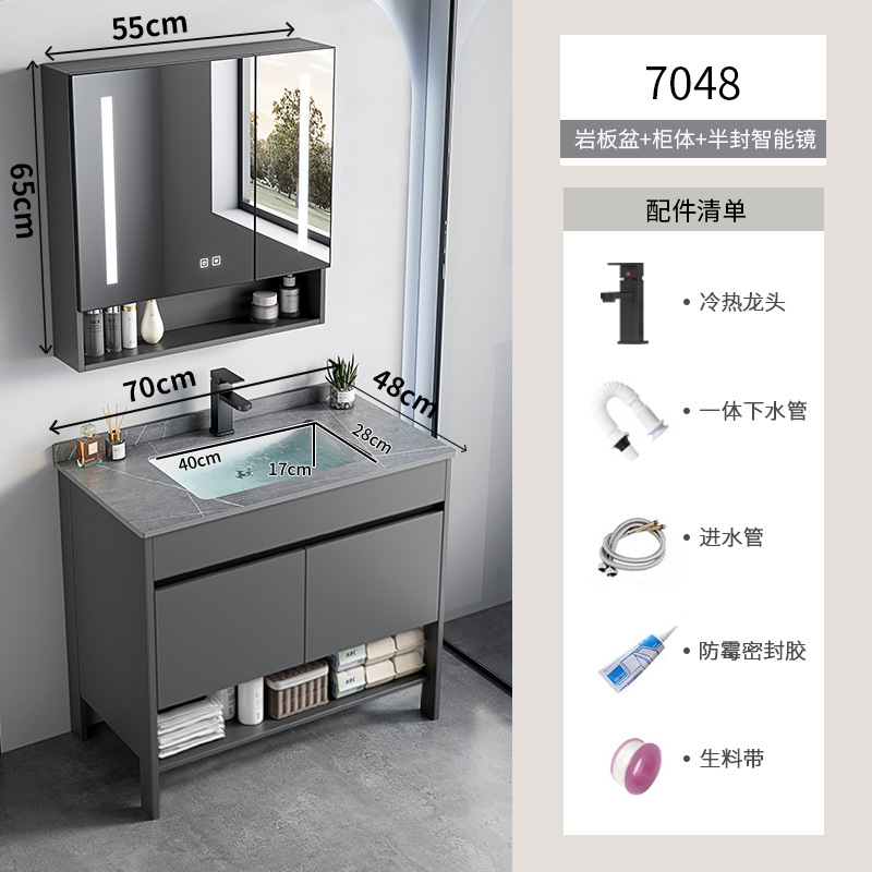 Espacio de aluminio sobre el suelo lavabo de lavabo de baño de combinación de armario de baño lavabo para el hogar lavabo de cerámica piscina de mesa de lavado integrada