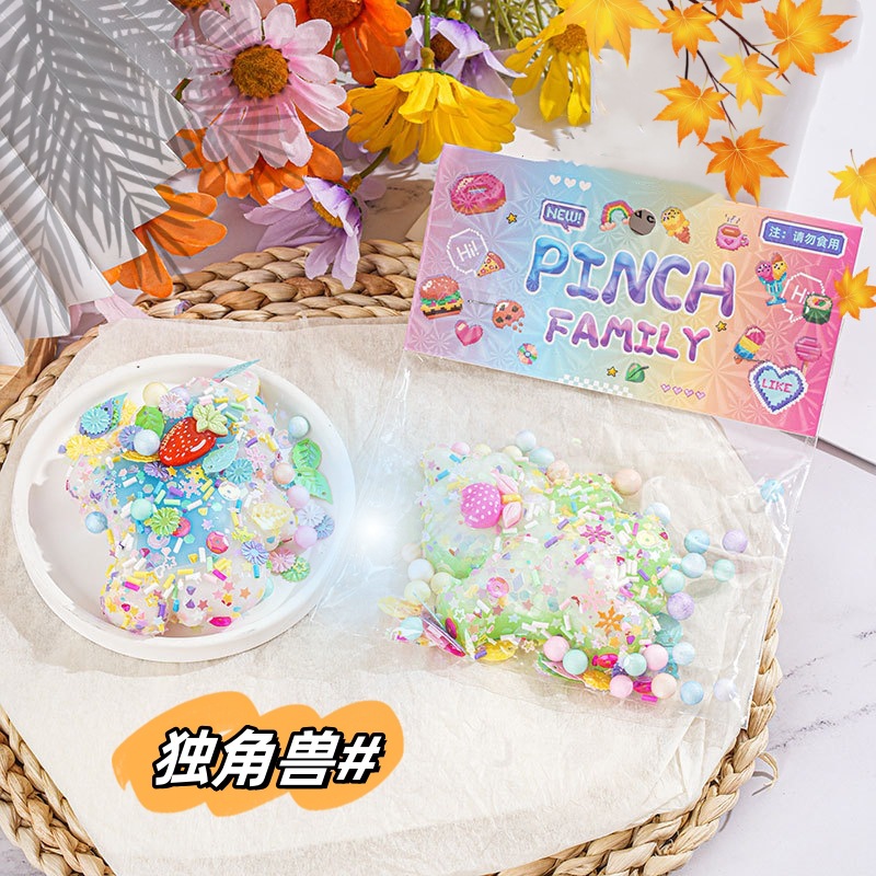 O1CN01uocFuu2BuL2p6NM7K_!!2207