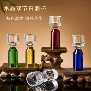 轻奢水晶玻璃高档白酒杯小酒杯家用烈酒杯一口杯15ml彩色高脚酒盅