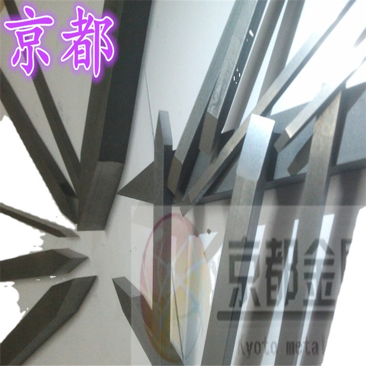 京都6*6合金篆刻刀印章玉石刻刀 平头刀口精磨超硬整条钨钢打磨