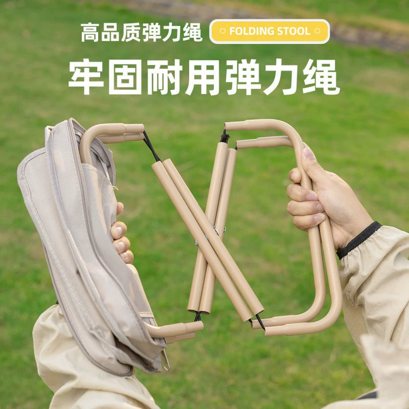 Табурет Mazar для пикника, портативный стул для кемпинга, уличный складной складной стул, портативная многофункциональная скамейка для рыбалки