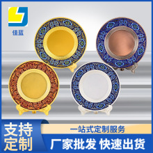 ���ƾ�̩�{���y�~�P����c��o��P�Ї��L�A�P�[���������l