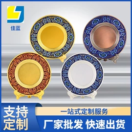 奖杯;纪念盘;金属工艺品