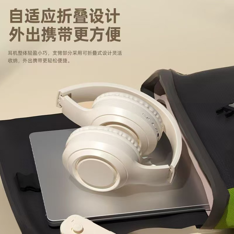 クロスボーダーのヘッドセットw 9無線bluetoothカードのヘッドセットの携帯電話のタブレットの通用する学生のゲームのヘッドセットのメーカーの卸売り|undefined