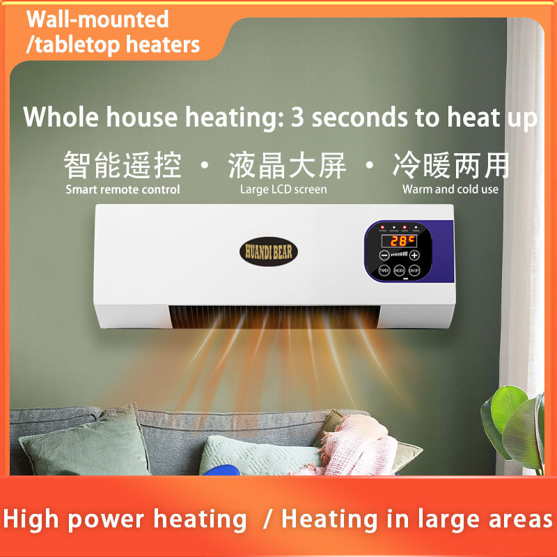 Heating and Cooling Mobile Small Air Conditioner Household Heater Wall-Mounted Heater Instant Heating Silent Fast Heating Electric Heater