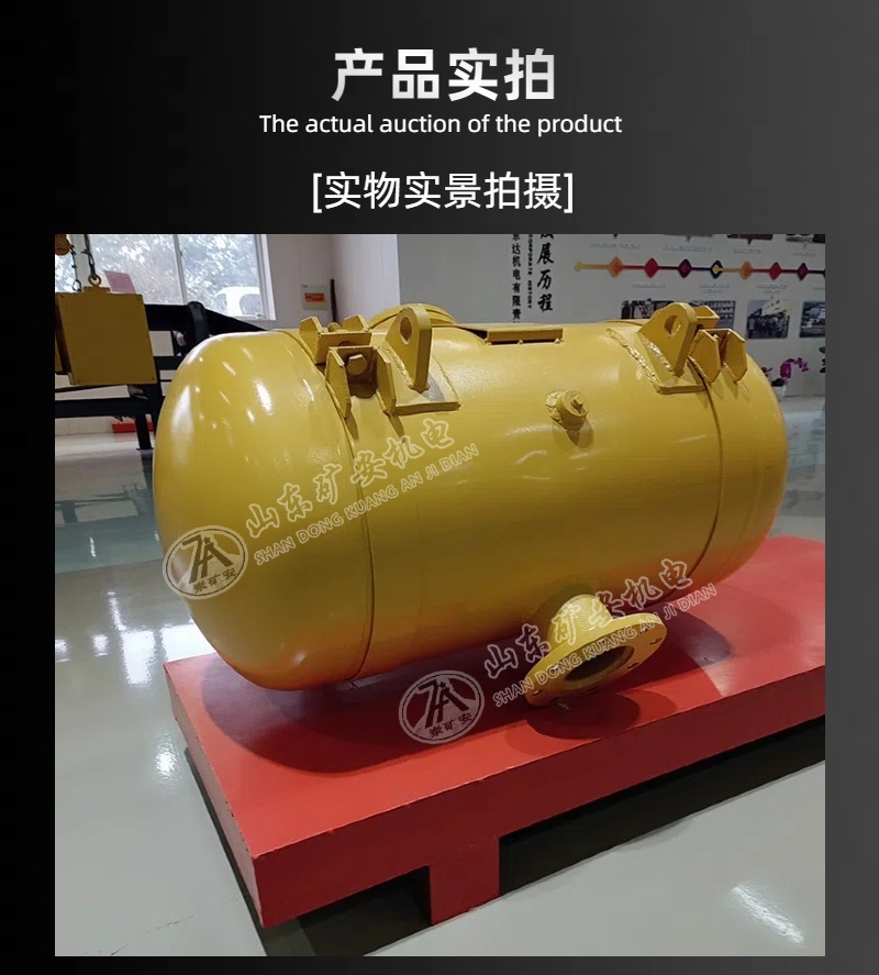 破拱器详情 (5).jpg