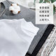 Simple All-match Basic Solid Color Mid-stitched Crewneck Mid-sleeve T-shirt Women's 2024 Spring ROW Classic Black and White Grey