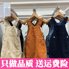 URAZ女童装水洗牛仔背带裙灯芯绒吊带连衣裙子R460672/460675