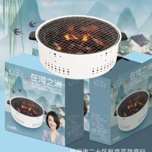 ˼�ؼ����ں�֮�އ��t�����y�����t�๦��̿��t�̄ջ�ӶYƷ