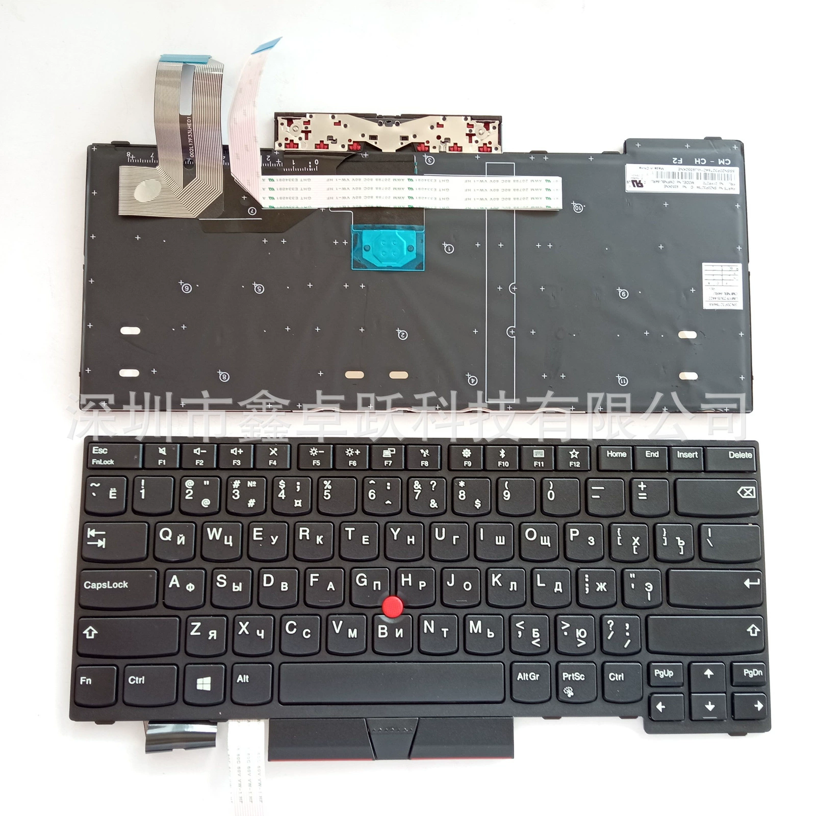 Lenovo совместимая клавиатура для E480, T480, 480S, E490, T490, E495, 43S