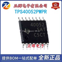 ȫ��ԭװ TPS40052PWPR TPS40052PWP SOP-16 TI���� ��ѹ��