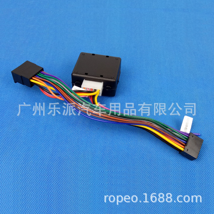 掌讯安卓大屏16P公转母24V转12V降压线-M2