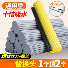 ͨ���ϰ��^��Q�^��ˮ�ղ����d�^�ϲ��^����һ���b���z��78cm