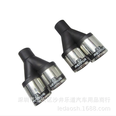 exhaust pipe tail nozzle – Exhaust manifold