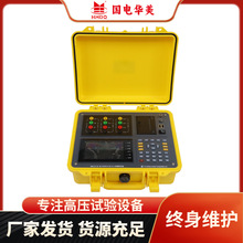 HM5001A���ֱ�ѹ����Ȳ����� ȫ�Զ���ѹ������������ǳ���