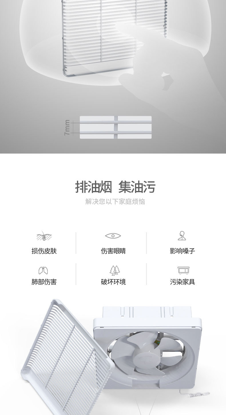 DK型百叶窗-1_02.jpg