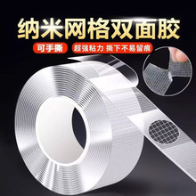 �W��{���p���z��ˮ͸����ճ�Ȳ��Ź̶�˺�²�����܇�d�[����ճ�N