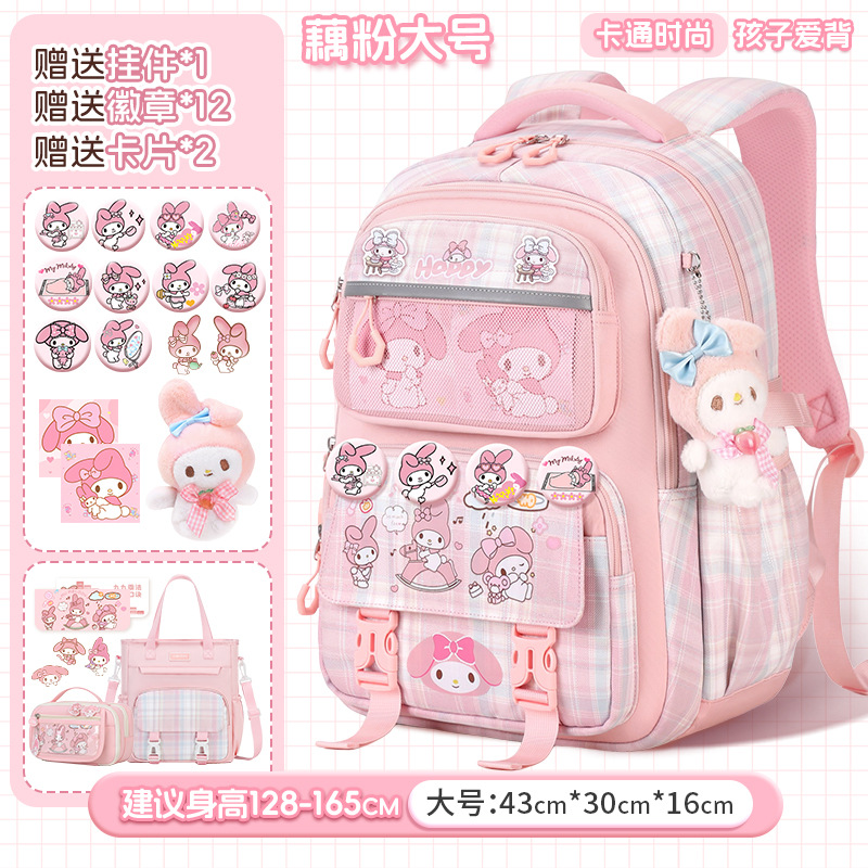 Mochila escolar popular de dibujos animados con múltiples compartimentos para estudiantes femeninas de 1.º a 6.º grado, mochila de gran capacidad, nuevo estilo lindo para niñas.