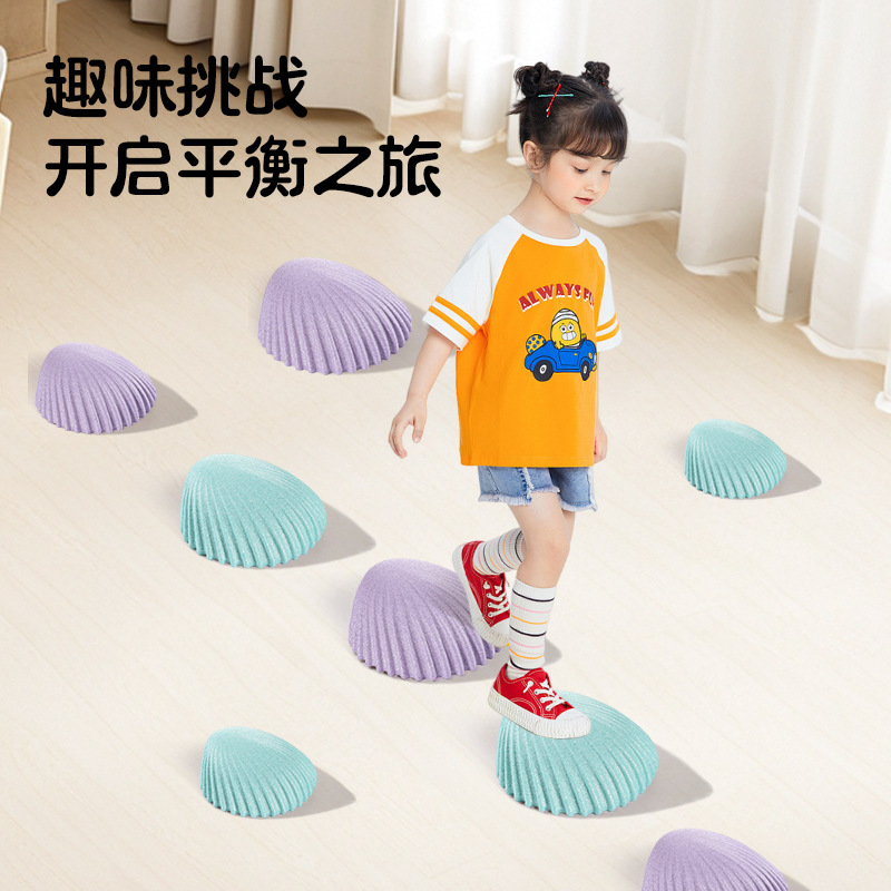 跨境玩具贝壳过河石儿童平衡感统训练早教玩具圆形踩踏过桥石|undefined