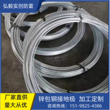 �\��䓈A�24 18 16�\��䓽ӵط��טOʯ��ʯ���A��11mm12mm14mm