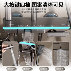 One by one bathroom shower set home bathroom gun ash shower bathroom constant temperature rain shower head