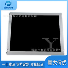 ȫ��15��Һ����AA150XC03��Ʒ�@ʾģ�Mԃ�r