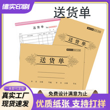 SֱN؛ζ؛aƷN؛Ώ͌ΓͬӡˢԴ^S