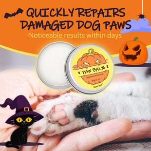 Cats and Dogs Paw Protection Cream Pet Soles Cracked Meat Pad Care Foot Moisturizing Cream Foot Moisturizing Cream Dog Paw Cleaning