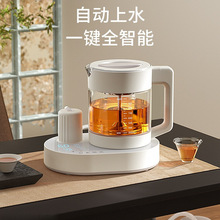 全自动上水电热烧水壶泡茶专用茶台一体抽水家用小型恒温电煮茶壶