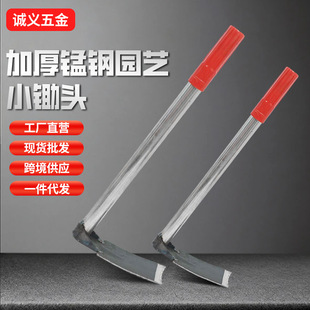 ���Sֱ��С�z�^�i�呴��r���ڵطN�ˈ@ˇ�z�ڹS����С̖�F؛���l