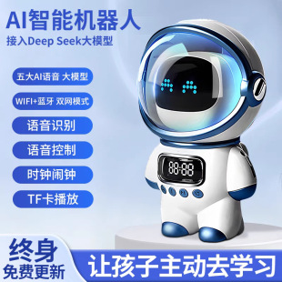 �¿�deepseek���䶹��AI�������䌦Ԓ�C������T�o���{��С���