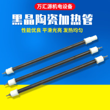 �� ���h�t���մɼӟ�ܺھ� ɣ�÷��������ӟ�� �٤�ӟ�����l