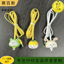 ���Ƴ�������ƷIP���֙C���������й��z���o�׳�늾�����