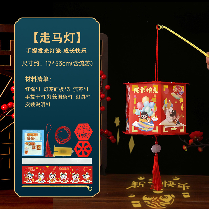 中国风古风灯笼新款2025年古典蝴蝶手提蜡烛小diy手工材料批发|undefined