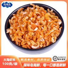 ����S���]�������خa���h���r�׺��r���r���r�����r����100��