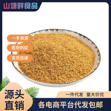 ѷSwͪSӷۃخa؛lșĵ