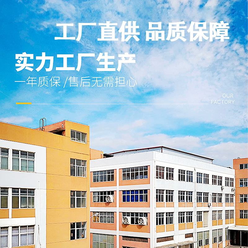 详情页模板-橙色柴油机_01