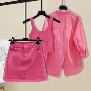 Plus Size Women's Summer Suit Women's 2023 New Elegant Slim Suspender Shirt Denim Skirt Three-Piece Trendy Set