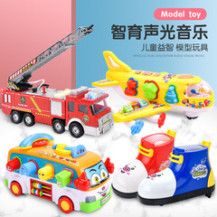 Children's Electric Swivel Water Spray Fire Engine Smart Simulation Model with Lights and Music, Birthday Gift for Boys, Street Stall Goods