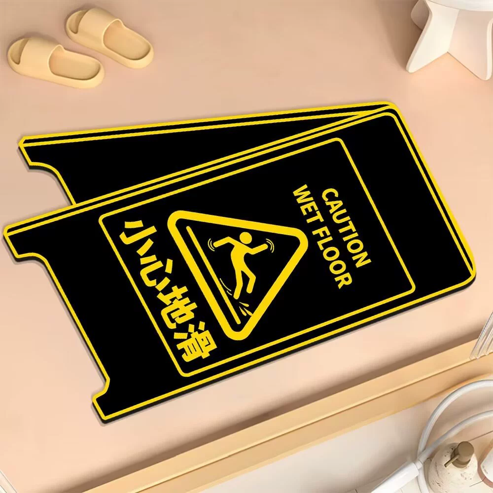 Осторожно скользить баррикады коврик для входа в дверь коврик для ванной комнаты коврик для ванной комнаты