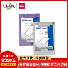 ����9254��A�����|��A5���ϰ�A���y�A�ˆΊAӛ�°�Ӳ�控�̶ȊA