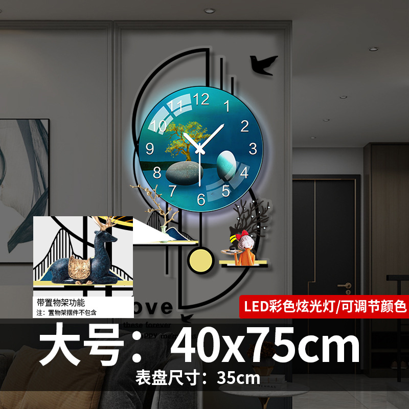 Reloj de arte, reloj, reloj de pared, sala de estar, hogar, moda, decoración de lujo ligero nórdico creativo, reloj simple, reloj de cuarzo en la pared